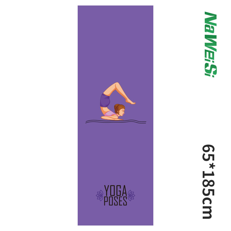 Gym Floor Mats - New Yoga Mat Towel 63*185cm Sided