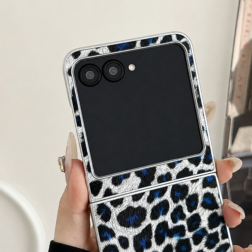 Leopard Print Folding Flip Pho - Resistance Bands recension och pris