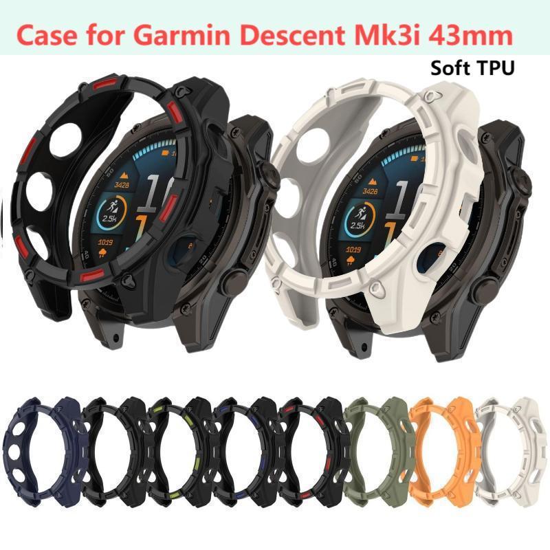 Soft TPU Case for Garmin Desce - Fitness Tracker Band recension och pris