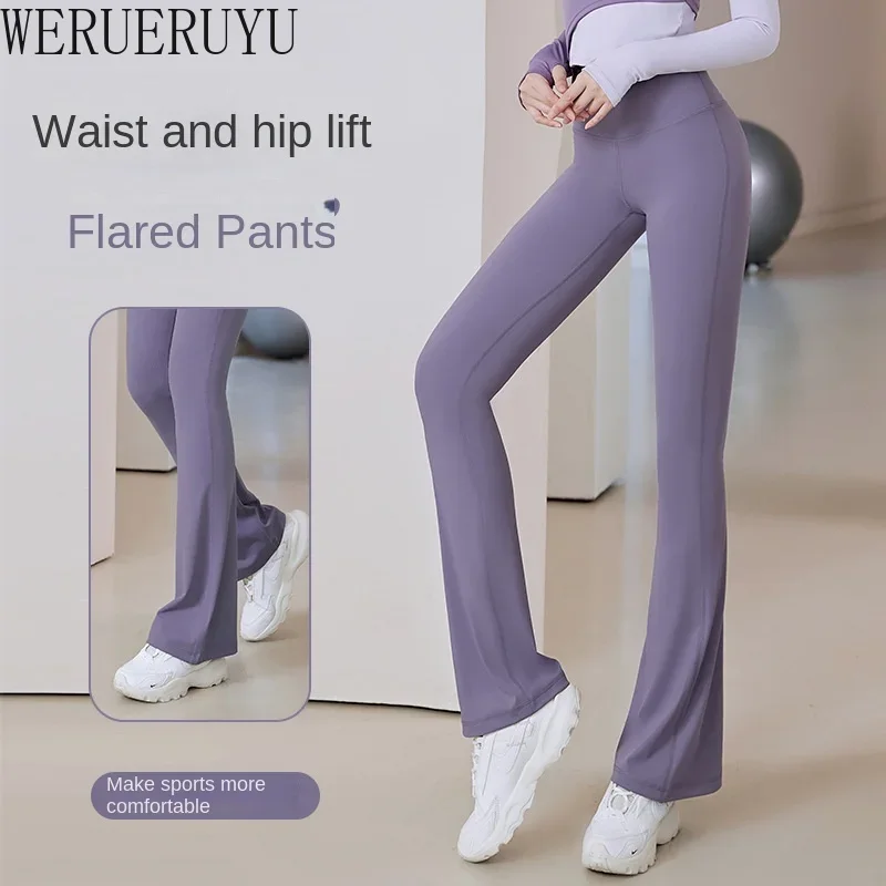Elegant Yoga Flared Pants Wome - Yoga Fitness Club recension och pris