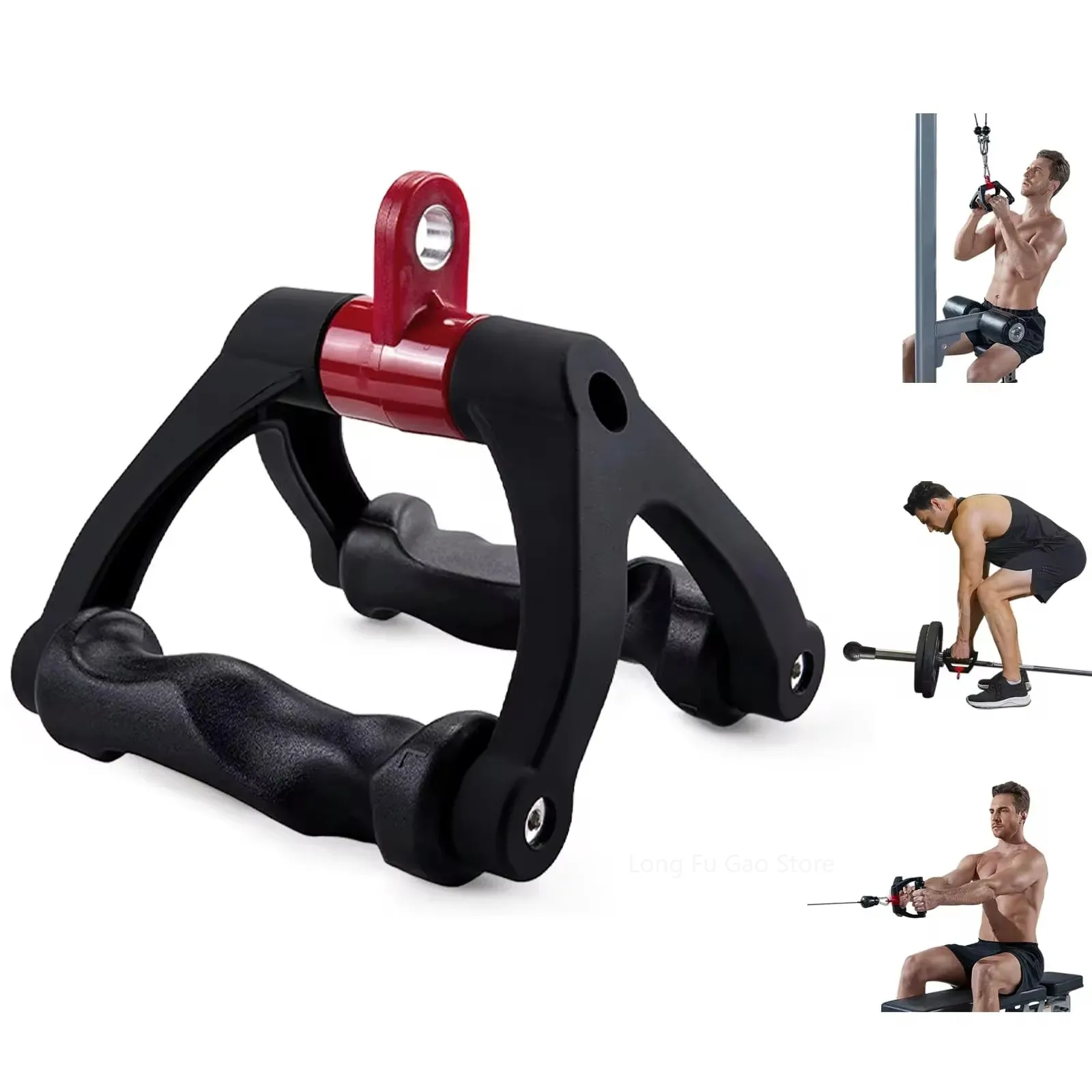 Ergonomics V-Shaped Rowing Bar - Lat Pulldown Bar recension och pris